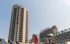 ザ トウェンティ ファースト センチュリー ホテル
